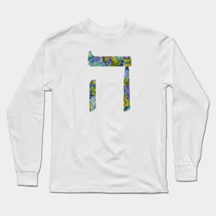 Hay / Hey / Hei Long Sleeve T-Shirt